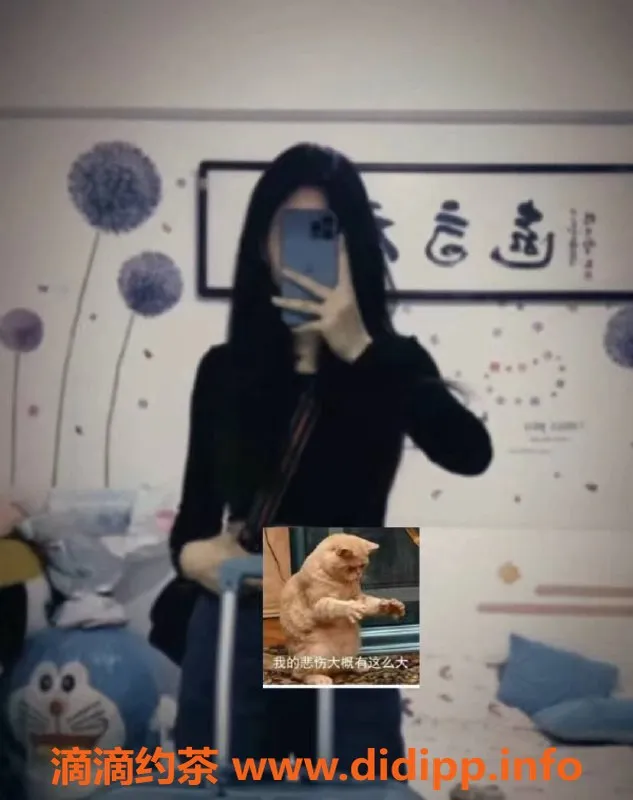 长沙楼凤资源信息,雨花区涵雪，五点价位，真实体验分享