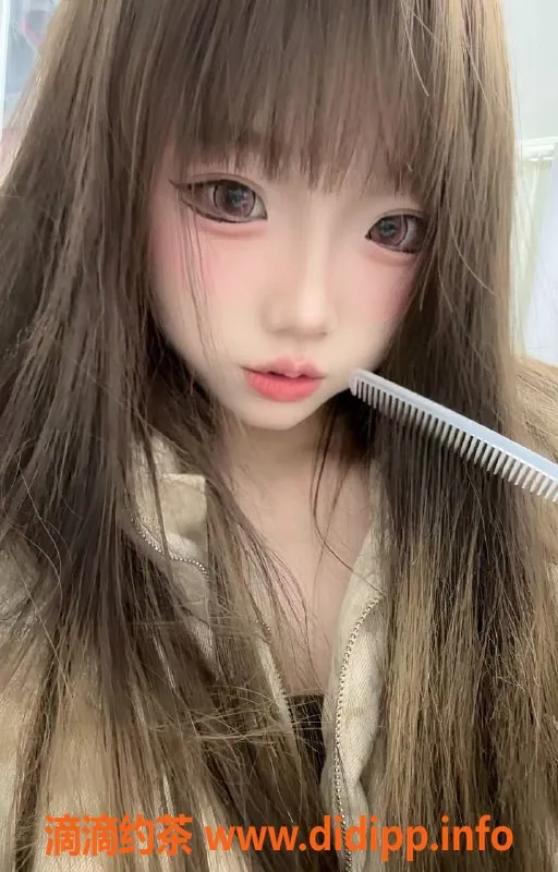 成都楼凤资源信息,成华区小99｜160cm可爱嫩妹｜女友感强烈