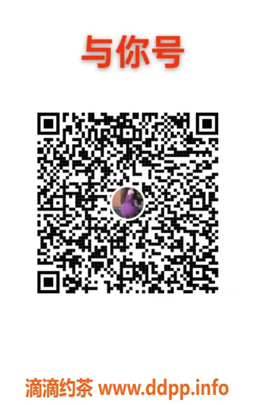 广州抓龙筋-白云抓龙筋，价格398起，服务超棒！