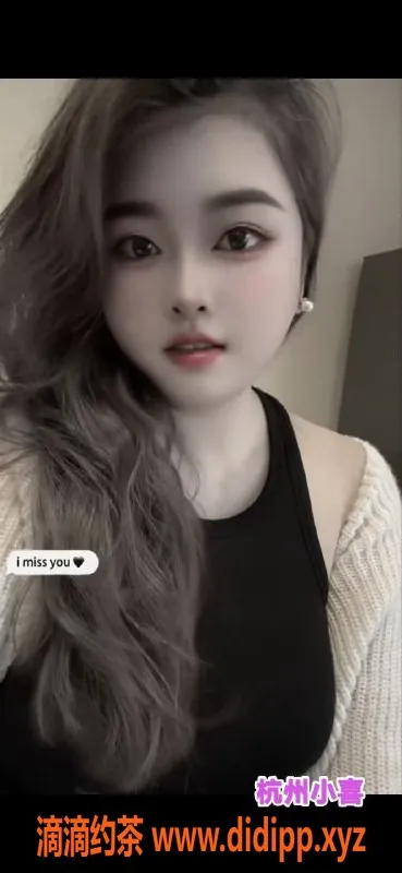 杭州抓龙筋资源信息,杭州优质古法技师，400起开启身心体验