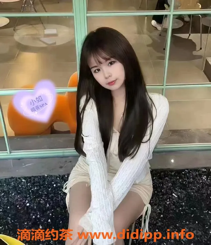 杭州spa会所-拱墅区暗香95 SPA情趣服务，课费500元微体验