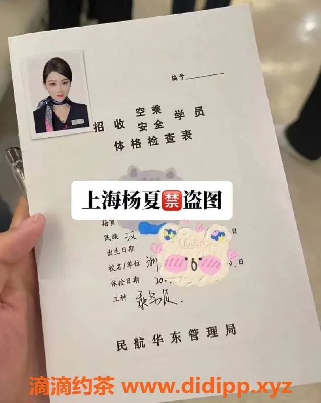 深圳楼凤-深圳南山新人楼凤，800元起，期待你的来访！