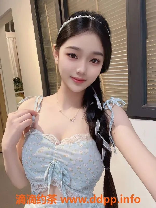 福州楼凤资源信息,仓山区小青菜，159CM/42.5KG，800P体验无忧