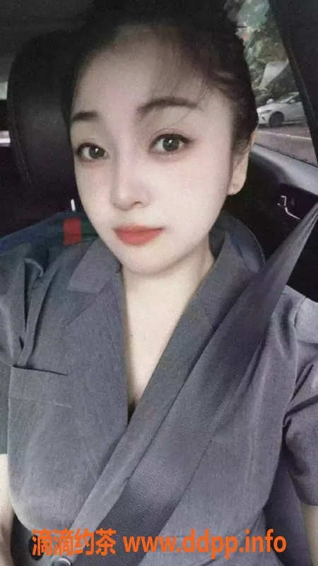 西安楼凤-雁塔令狐佳佳，6p/9pp，视频验证