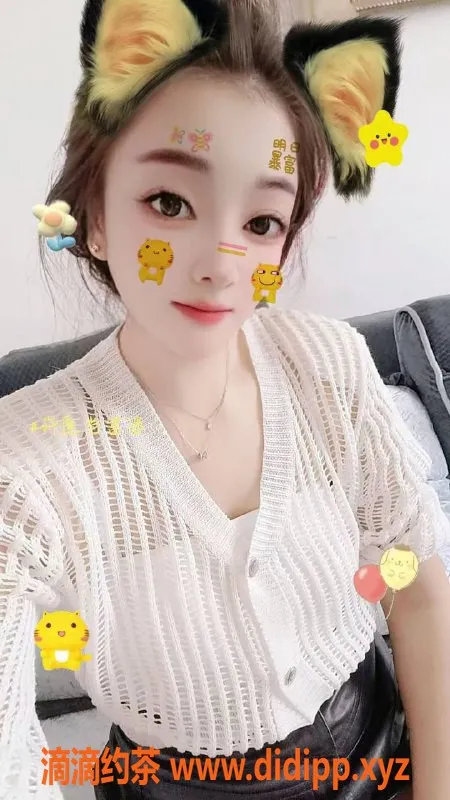 西安楼凤资源信息,雁塔令狐佳佳，6p/9pp，视频验证