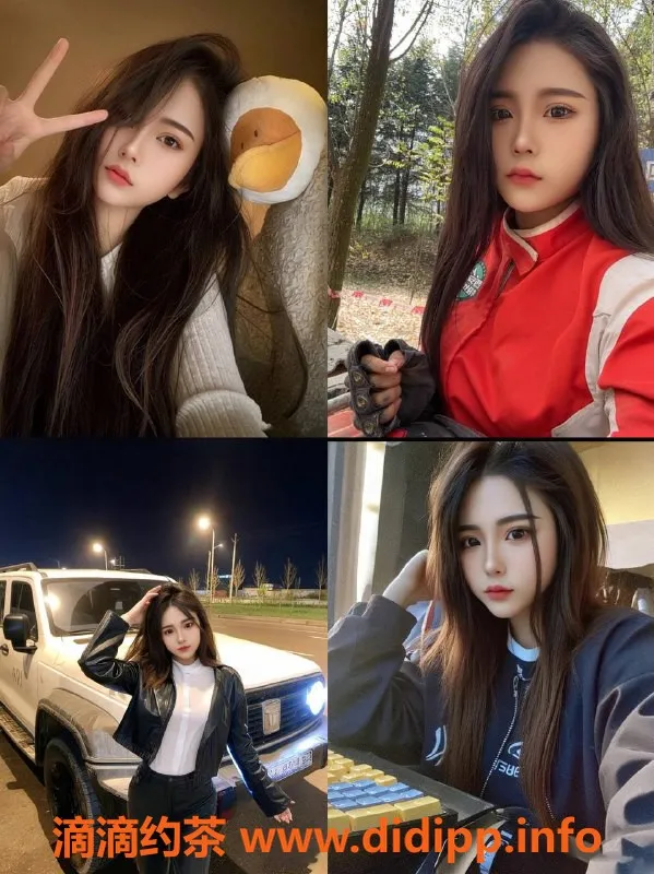 西安楼凤-莲湖蓉蓉 6p/11pp 实力派体验