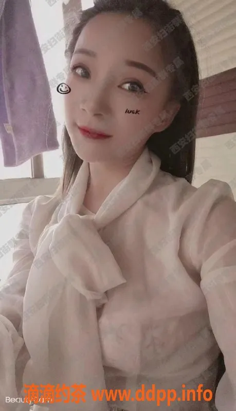 西安上门服务资源信息,未央区小仙女，500元享大活体验