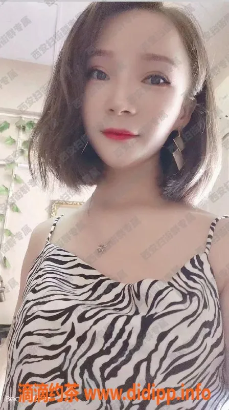 西安上门服务-未央区小仙女，500元享大活体验