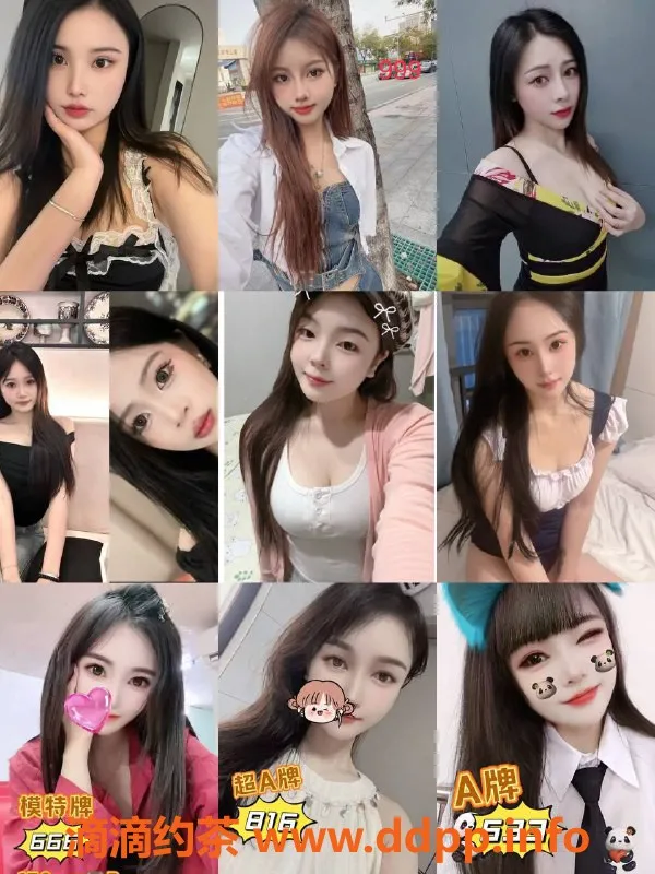 广州spa会所-海珠区高端水汇全裸服务，超模牌只需948元