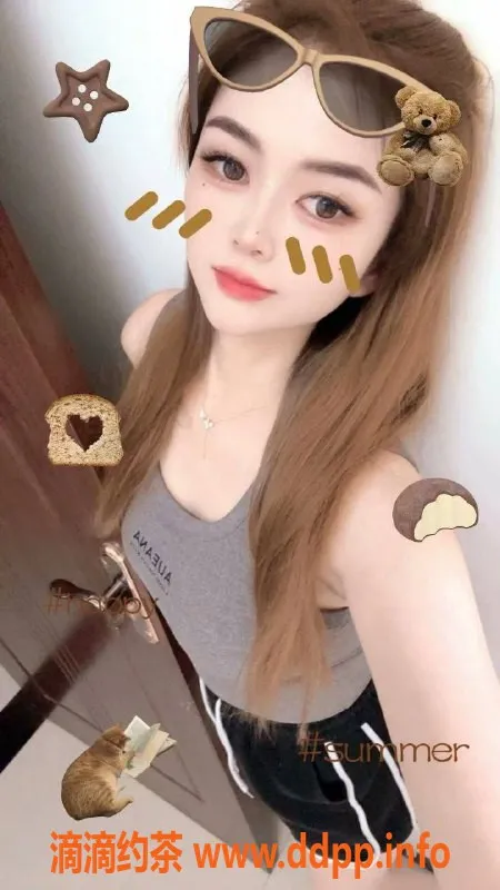 西安楼凤资源信息,彩彩未央，优质服务，5p/9pp，视频验证