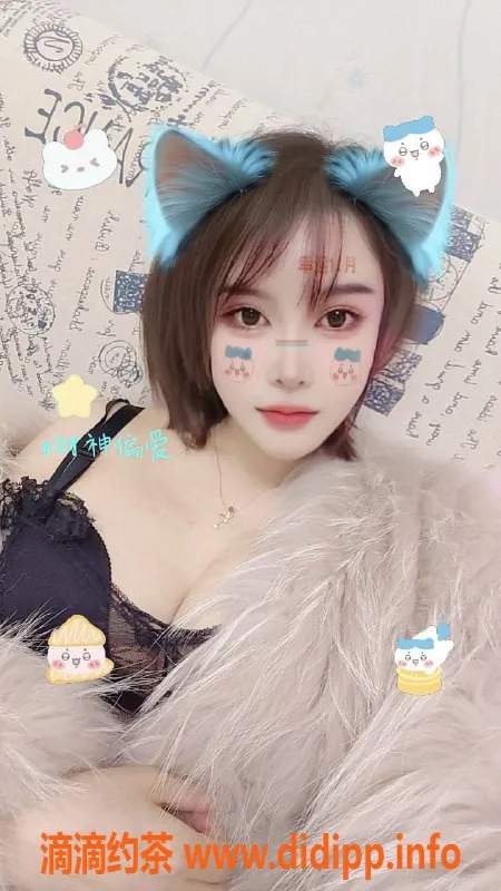 西安楼凤-未央优乐美，6p体验，真心不错！