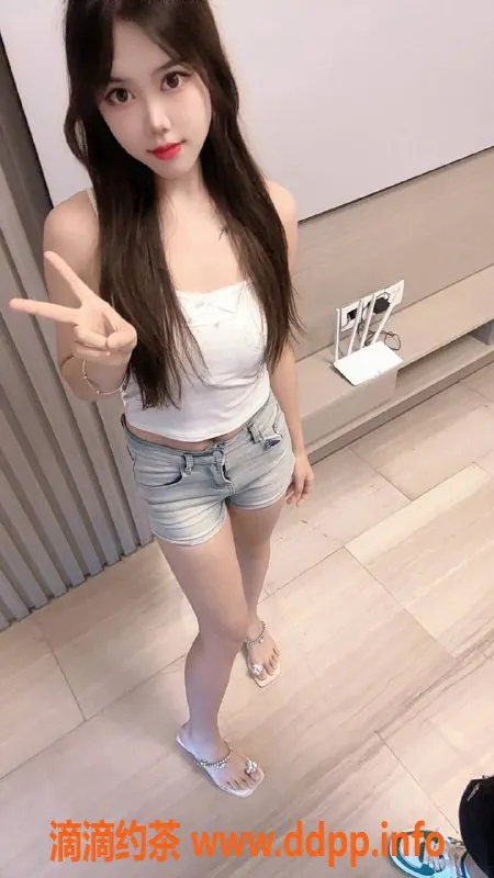 广州楼凤资源信息,天河小妲己，优质洗吹做服务只需700P