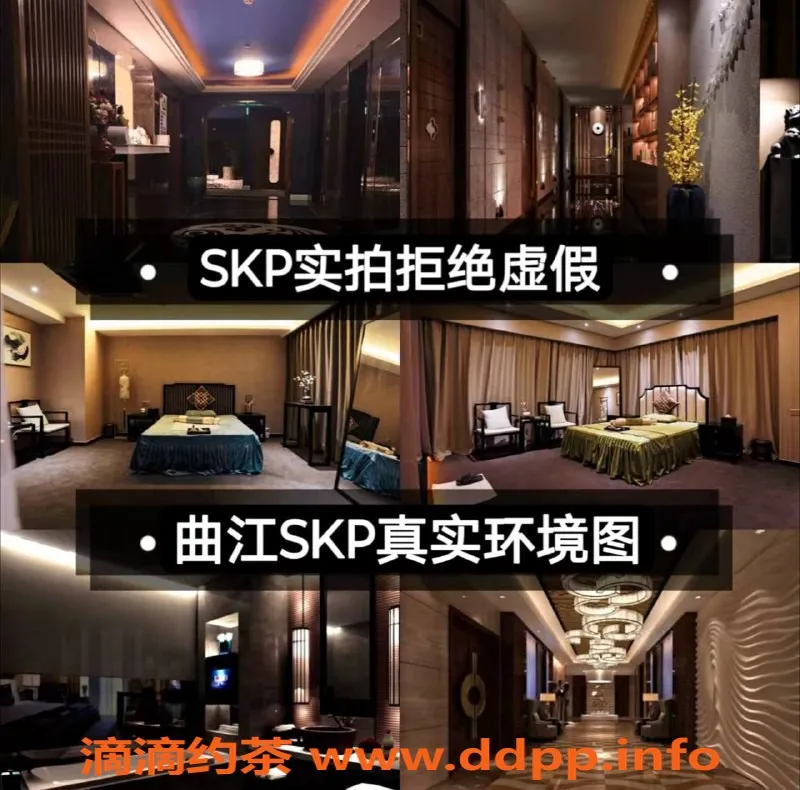 西安楼凤-曲江SKP全套服务2498，享受泡泡浴体验