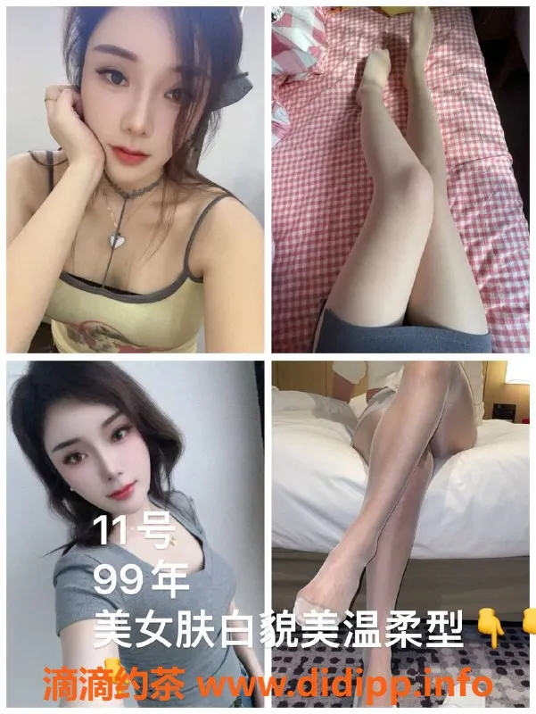 苏州spa会所-苏州全果双飞699，绝佳按摩体验