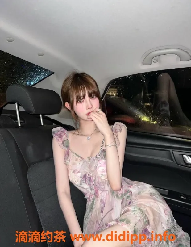 上海楼凤资源信息,长宁美奈福利拍卖，原价2300P现1800P