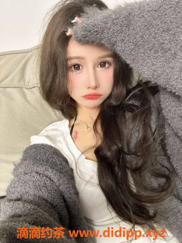 广州楼凤-天河嫩妹浅浅，课费700，私聊可约