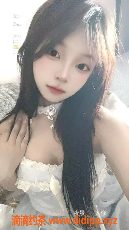 东莞楼凤资源信息,南城小铃铛，私聊即可约见！