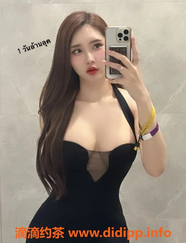 广州楼凤-越秀安琪拉，御姐大胸，10P性价比超高
