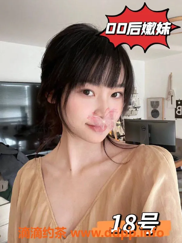 广州女仆店-广州天河雅韵会所 499元70分钟刺激体验