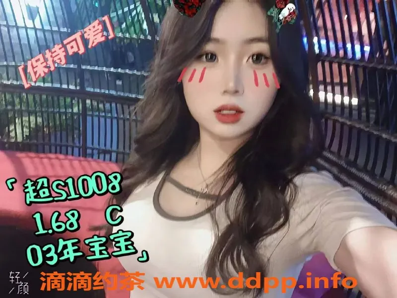 广州spa会所-广州天河M Z会所：网红御姐、超S牌服务等你来选！