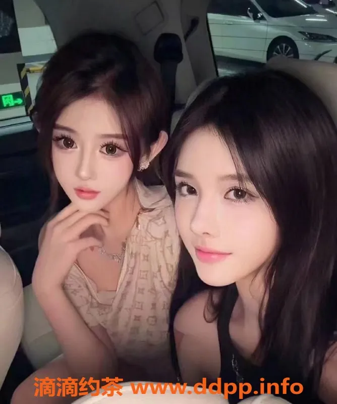 南宁楼凤-青秀区V-PARTY陪酒小姐，18-20岁仅800元起