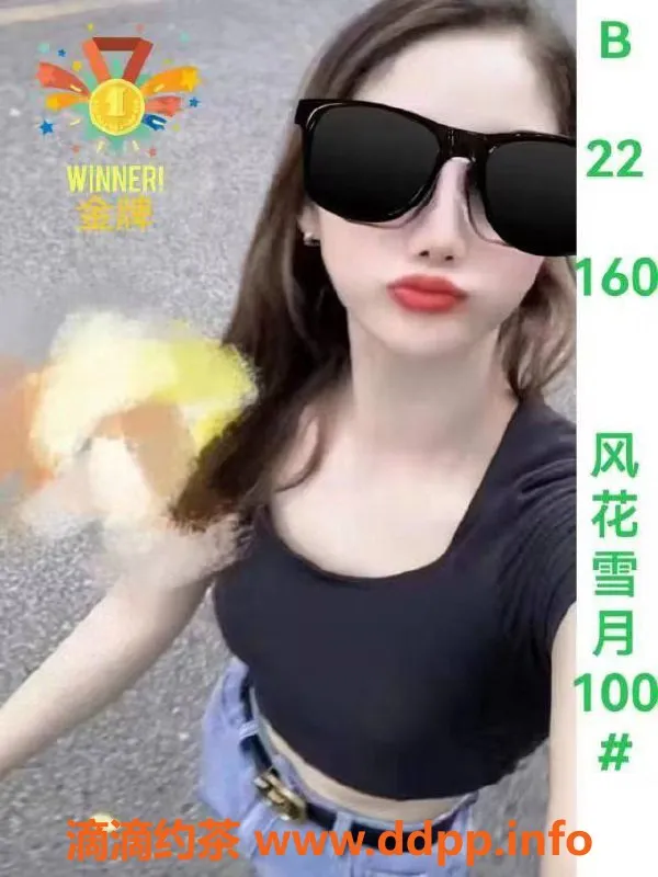 南宁spa会所-兴宁区风花柔情SPA，预约价338元