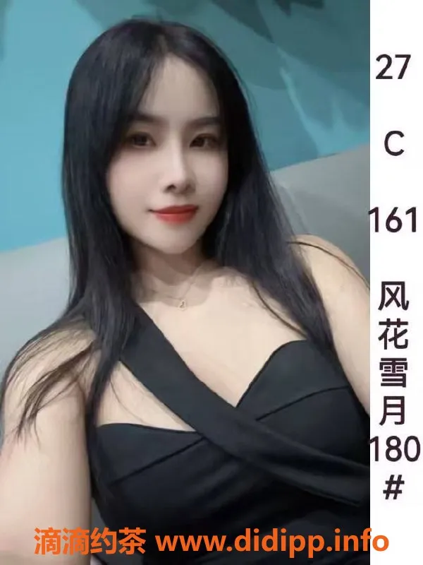 南宁spa会所-兴宁区风花柔情SPA，预约价338元