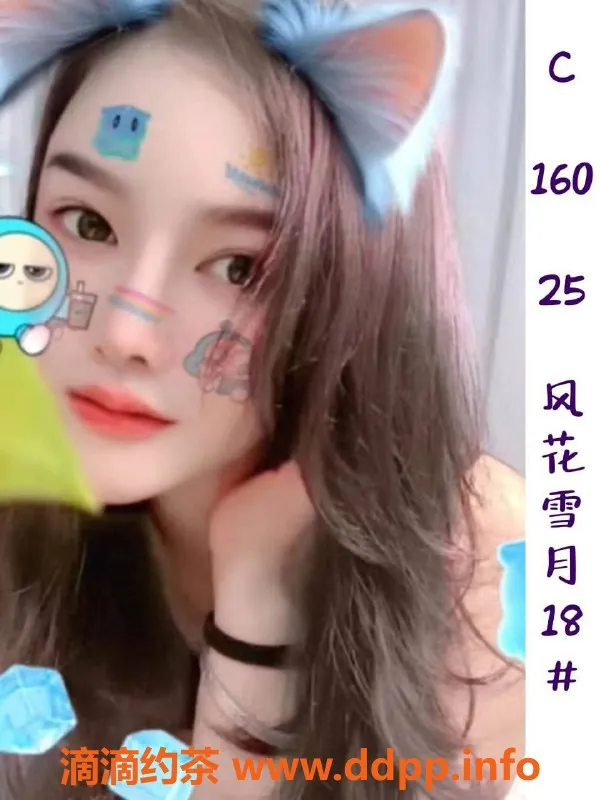 南宁spa会所-兴宁区风花柔情SPA，预约价338元