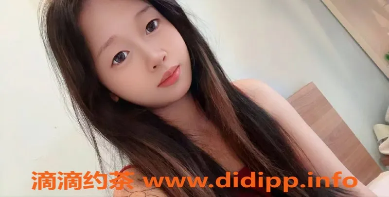 武汉楼凤资源信息,汉口乖乖，6p体验，给你不一样的享受