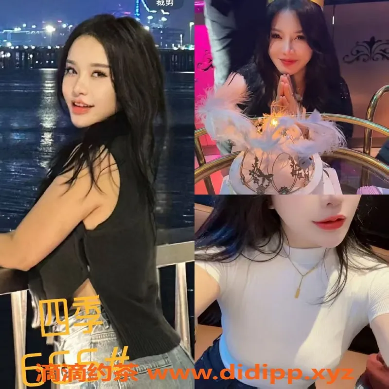 深圳spa会所-南山高端精品SPA，品质服务只需468起