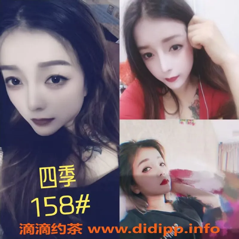 深圳spa会所-南山高端精品SPA，品质服务只需468起