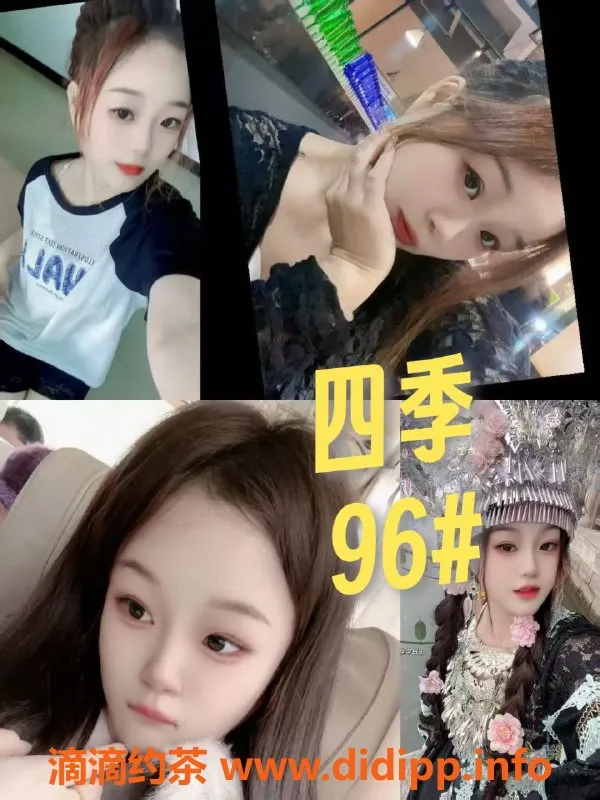 深圳spa会所-南山高端精品SPA，品质服务只需468起