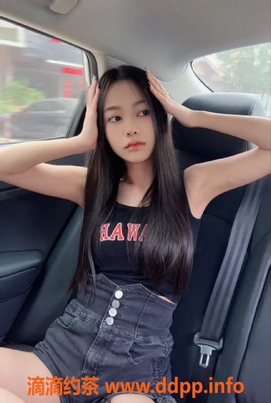 杭州楼凤资源信息,上城佳佳，800起，服务热情，等你来约！