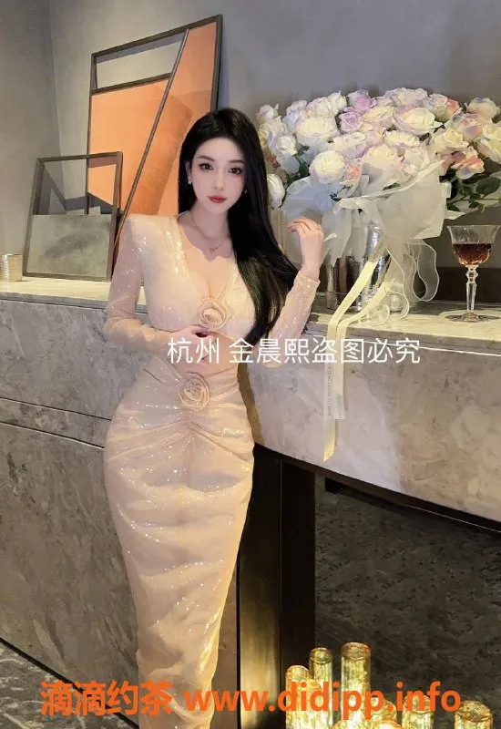 杭州楼凤-拱墅区金晨熙，专业服务等你来体验