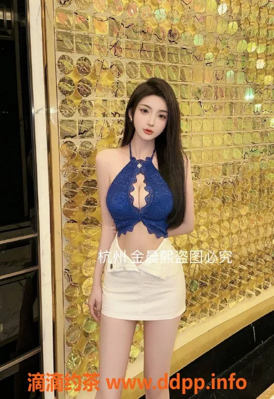 杭州楼凤-拱墅区金晨熙，专业服务等你来体验