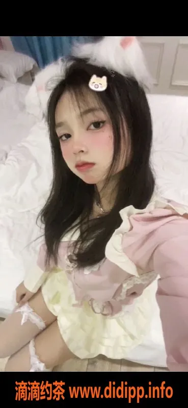 成都楼凤-成都代聊嫩妹#哭哭 17岁，90斤，500元起