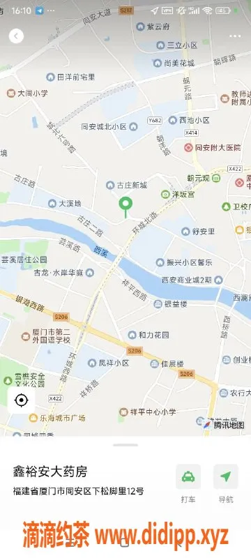 厦门楼凤-同安城北鸡头快餐，全套服务仅需200起