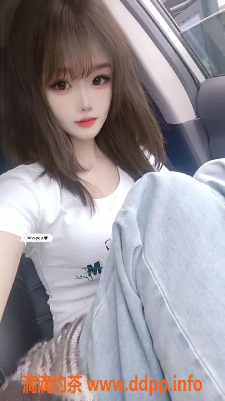 深圳楼凤资源信息,龙岗诗诗：600元/次，优质服务体验！