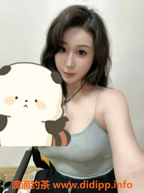 广州楼凤-天河洋洋少妇，700起价，视频验证