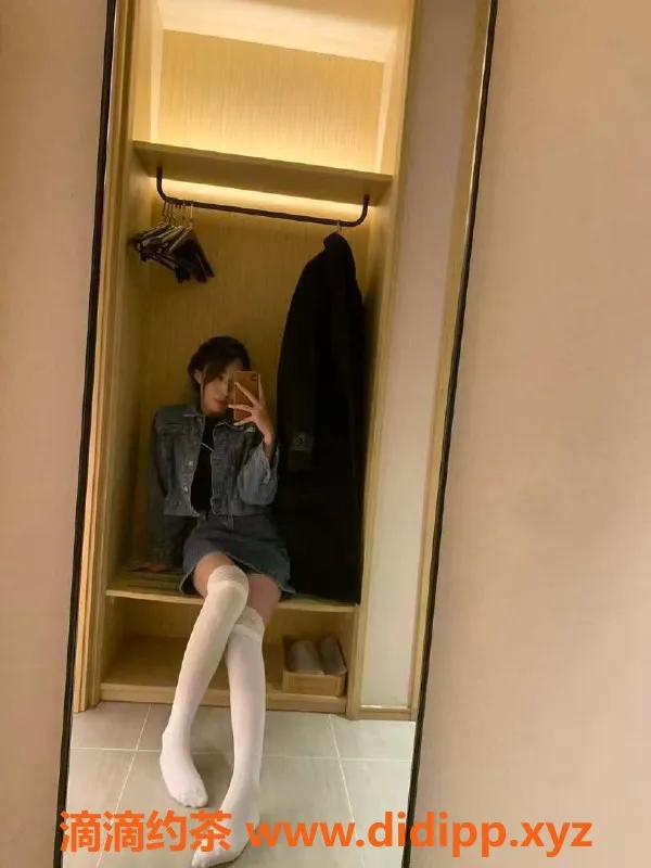 广州楼凤资源信息,天河洋洋少妇，700起价，视频验证