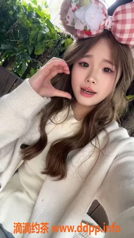 东莞楼凤-东莞高端小姐，年龄轻，价格实惠，服务到位