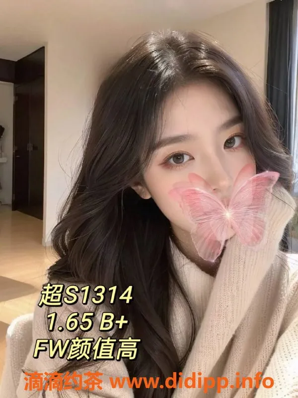 广州spa会所资源信息,广州天河M Z休闲会所，超S牌变装70分钟588元起