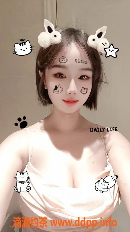 宁波上门服务资源信息,小雅|26岁|160cm|仅600元起的浪漫服务