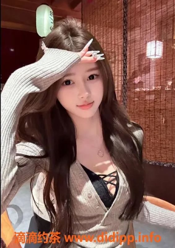 深圳楼凤-南山可可颂专业服务，真实体验等你来！