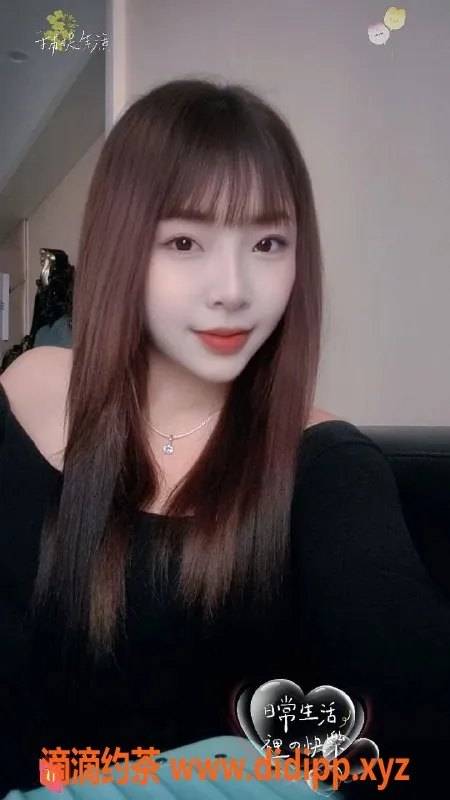 广州楼凤资源信息,天河御姐宝儿邀你体验鸳鸯浴，6P课程等你来约！