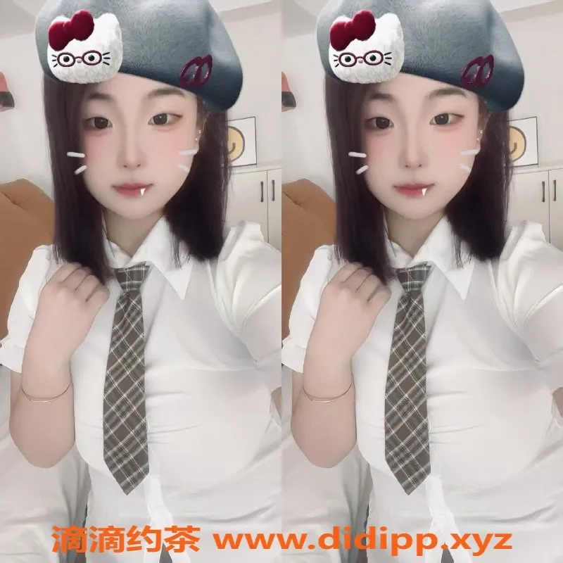长沙楼凤资源信息,芙蓉区小玉玉，18岁C罩杯美少女