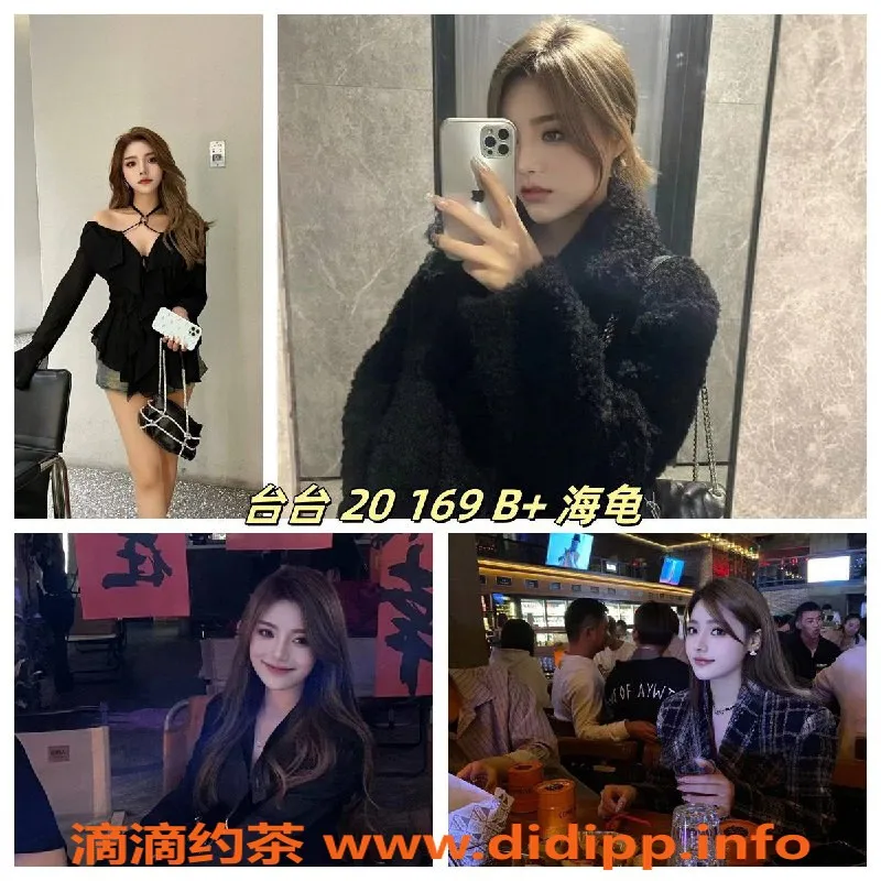 广州女仆店-佛山荔妃MMK 398元起，真空场沉浸式体验