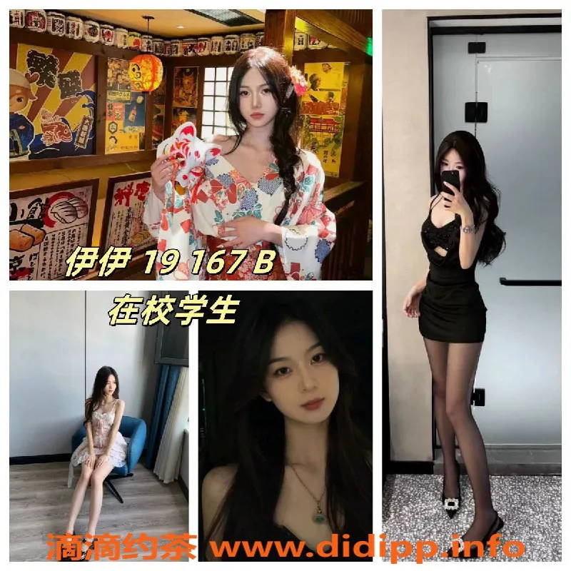 广州女仆店-佛山荔妃MMK 398元起，真空场沉浸式体验