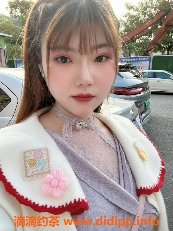 广州楼凤-天河思思，视频验证金牌伴侣，500元体验