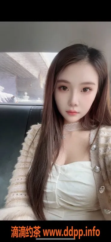 广州楼凤资源信息,海珠御姐思瑶，800元尽享舌吻与69p服务